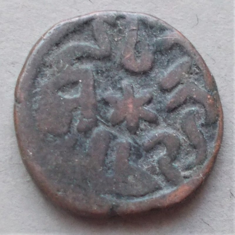 An-Unidentified-Bronze-Maybe-India?